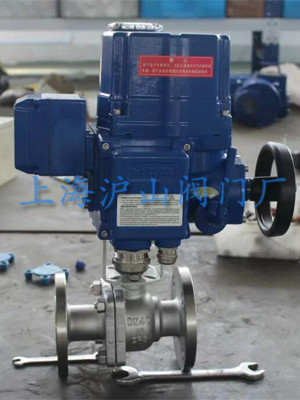 QB941F-25P防爆電動球閥產(chǎn)品實拍