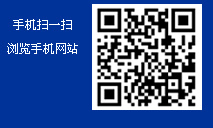 滬山閥門(mén)制造（上海）有限公司